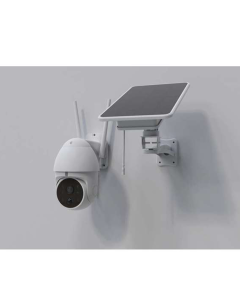 OUTDOOR PTZ CAMERA WITH SOLAR CHARGE